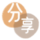 淮南信用卡商家平台☀️诚信信用卡24小时在线接单 - 长春信用卡